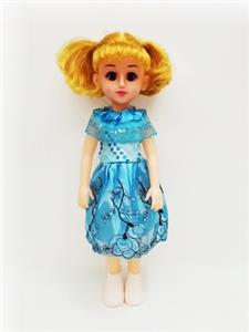 18-inch Russian IC live eye fashion girl - OBL818965