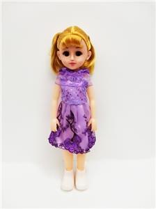 18-inch Russian IC live eye fashion girl - OBL818966