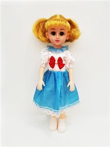 18-inch Russian IC live eye fashion girl - OBL818968