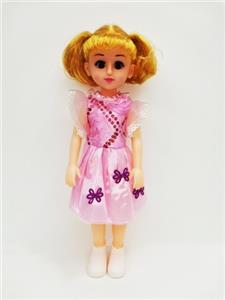 18-inch Russian IC live eye fashion girl - OBL818973