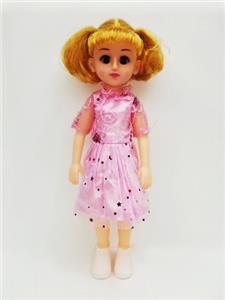 18-inch Russian IC live eye fashion girl - OBL818974