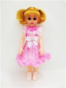 18-inch Russian IC live eye fashion girl - OBL818980