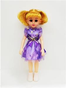 18-inch Russian IC live eye fashion girl - OBL818981