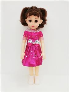 18-inch Russian IC live eye fashion girl - OBL818989