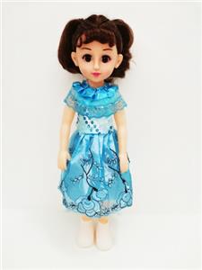 18-inch Russian IC live eye fashion girl - OBL818991