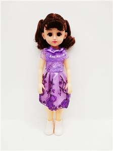 18-inch Russian IC live eye fashion girl - OBL818992