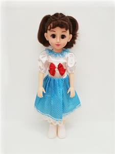 18-inch Russian IC live eye fashion girl - OBL818994