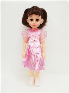 18-inch Russian IC live eye fashion girl - OBL818995
