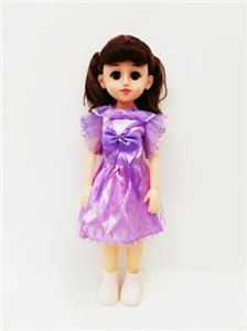 18-inch Russian IC live eye fashion girl - OBL818996