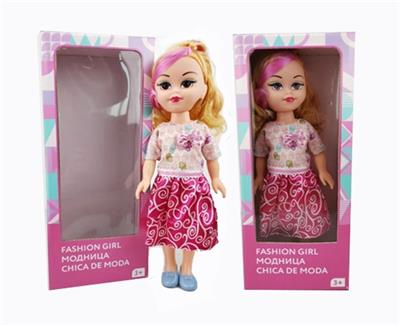 18 inches large sister Russian IC fashion doll - OBL819012