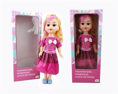 18 inches large sister Russian IC fashion doll - OBL819013