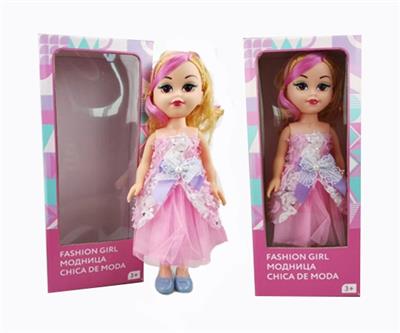 18 inches large sister Russian IC fashion doll - OBL819017