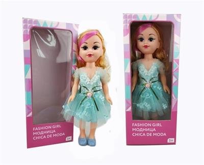 18 inches large sister Russian IC fashion doll - OBL819019
