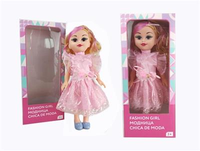 18 inches large sister Russian IC fashion doll - OBL819022