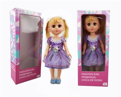 18-inch live eye Russian IC fashion doll - OBL819034