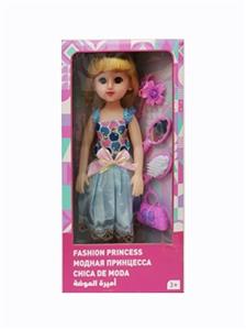 18-inch live eye hair Russian accessories bring IC fashion girl - OBL819040