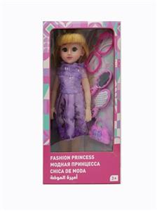 18-inch live eye hair Russian accessories bring IC fashion girl - OBL819046