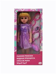 18-inch live eye hair Russian accessories bring IC fashion girl - OBL819050