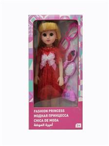 18-inch live eye hair Russian accessories bring IC fashion girl - OBL819052