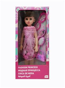 18-inch live eye hair Russian accessories bring IC fashion girl - OBL819068