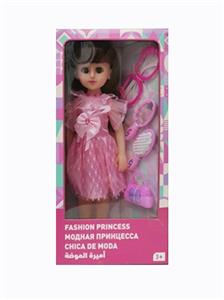 18-inch live eye hair Russian accessories bring IC fashion girl - OBL819073