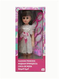 18-inch live eye hair Russian accessories bring IC fashion girl - OBL819075