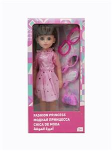 18-inch live eye hair Russian accessories bring IC fashion girl - OBL819078