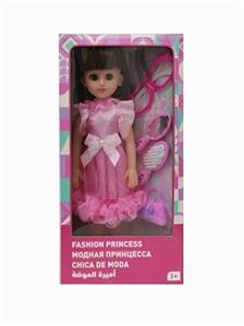 18-inch live eye hair Russian accessories bring IC fashion girl - OBL819083