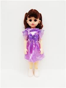 18-inch Spanish IC live eye fashion girl - OBL819224