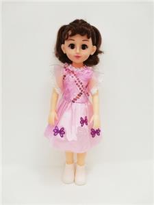 18-inch Spanish IC live eye fashion girl - OBL819227