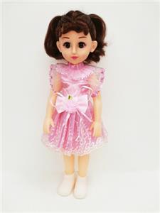18-inch Spanish IC live eye fashion girl - OBL819231