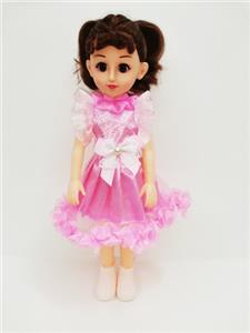 18-inch Spanish IC live eye fashion girl - OBL819234