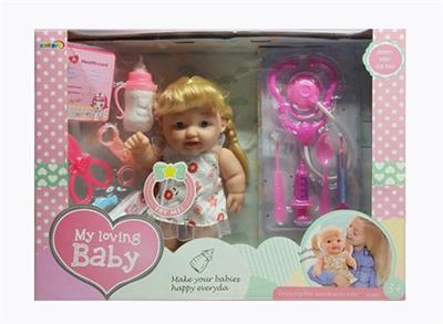 10.5 -inch doll (IC) - OBL819306