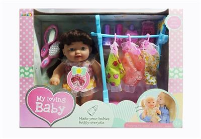 10.5 -inch doll (IC) - OBL819308
