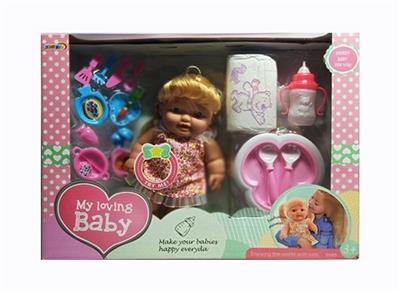 10.5 -inch doll (IC) - OBL819309