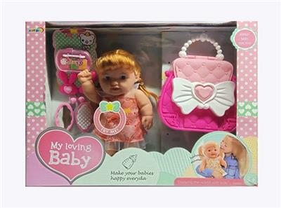 10.5 -inch doll (IC) - OBL819311