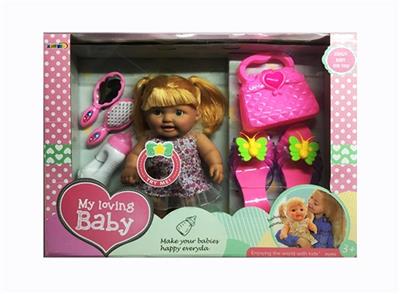 10.5 -inch doll (IC) - OBL819312