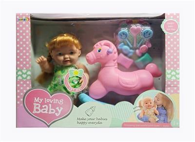 10.5 -inch doll (IC) - OBL819313