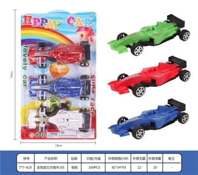 Solid color car back equation 3 only - OBL819349