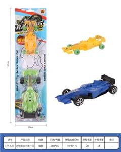 方程车大小各1 - OBL819350