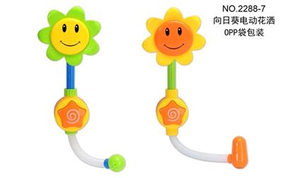 Sunflower electric showers - OBL819383