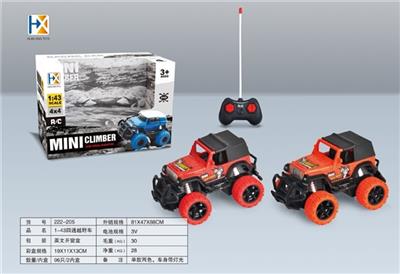 1 four-way suv (pad) - OBL819408