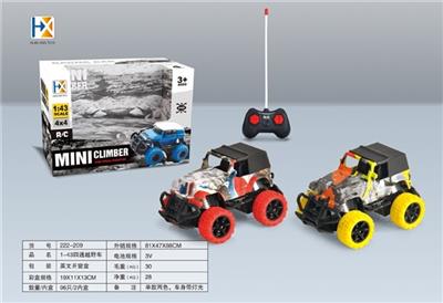1 four-way suv (graffiti) - OBL819412