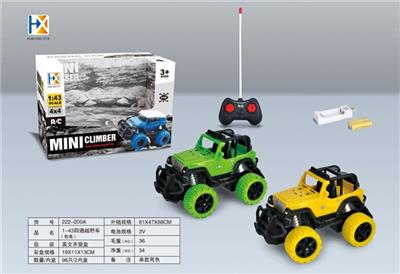 1 (bag) four-way suv (simulation) - OBL819415