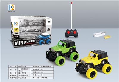 1 (bag) four-way suv (simulation) - OBL819417