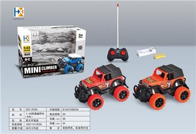 1 (bag) four-way suv (pad) - OBL819420