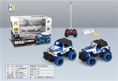 1 (bag) four-way suv (police) - OBL819421