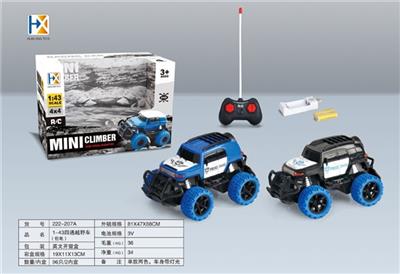 1 (bag) four-way suv (police) - OBL819422