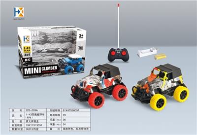 1 (bag) four-way suv (graffiti) - OBL819424