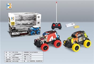 1 (bag) four-way suv (graffiti) - OBL819425
